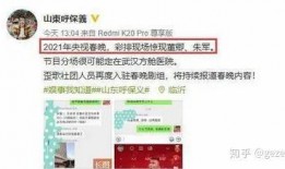 天津爆料人员是谁啊最新消息,最新动态追踪