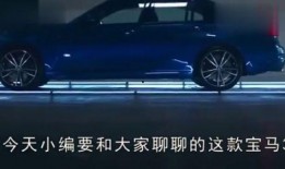 最新款奔驰c爆料视频,豪华升级，科技赋能，视频抢先看