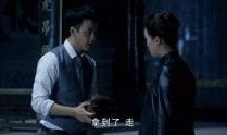 荡寇在线观看,热血江湖，荡平天下
