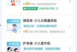 优珈儿产品爆料新闻最新,揭秘母婴行业新趋势