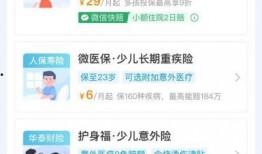 优珈儿产品爆料新闻最新,揭秘母婴行业新趋势