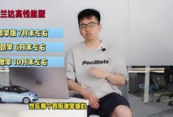 梅州最新爆料新闻视频大全,视频大全揭示城市热点事件！”