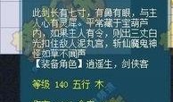 追风喝酒爆料视频,揭秘网红视频背后的故事
