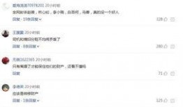 娱乐爆料大咖有哪些,盘点那些爆料的娱乐大咖