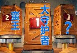 5月黄金令牌爆料视频大全,精彩内容抢先看
