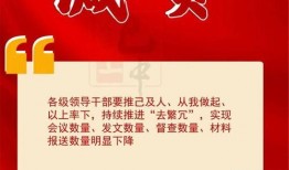 丹阳日报新闻爆料电话,聚焦民生热点