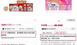 想爆料文案视频怎么办呢,如何巧妙制作想爆料文案视频