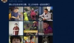 爆料他的视频都是,视频内容背后的生成奥秘