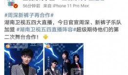 爆料吃瓜犯法吗视频,网络爆料边界与法律风险