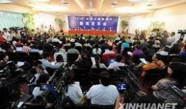 汶川大地震最新爆料新闻,揭秘地震背后的惊人真相