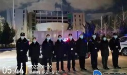 烟台高新区爆料事件视频,揭露惊人内幕，真相令人震惊