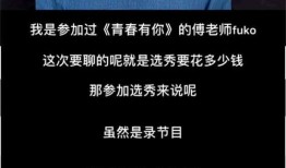 视频爆料多少钱一次,一次服务价格大揭秘！