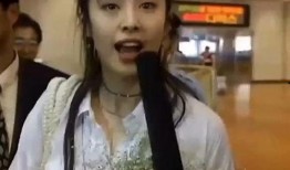 女明星现状大爆料视频,女明星现状大揭秘