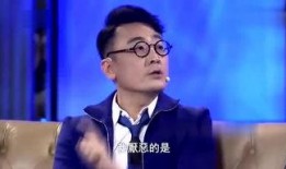 吴启华爆料三哥视频播放,揭秘娱乐圈幕后真相