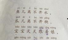 果儿吃瓜日记免费阅读,揭秘娱乐圈幕后故事