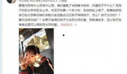 王小姐前夫爆料视频,揭秘婚姻内幕