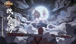 至尊宝抽奖活动最新爆料,神秘大奖等你来揭晓！