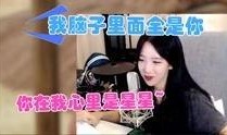 呆妹喝醉被闺蜜爆料视频,闺蜜爆料视频引发网友热议