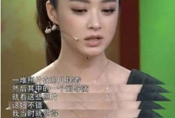 娱乐圈爆料最差艺人,盘点那些让人失望的明星瞬间