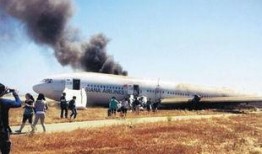 外媒爆料飞机失事视频,外媒曝光飞机失事惊悚瞬间