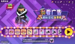 香肠派对爆料最新s31,全新内容与玩法大揭秘！
