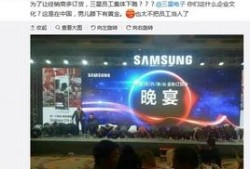 最新爆料韩国高层事件