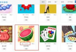 娱乐吃瓜合成一个词,揭秘娱乐圈幕后风云