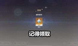 夜兰爆料视频素材,探寻神秘事件的背后真相