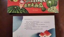 翰林府吃瓜免费阅读,宫廷秘闻，吃瓜免费，揭秘权谋风云