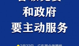 江门新闻爆料求助,紧急寻人！市民求助警方协助找回失踪亲人