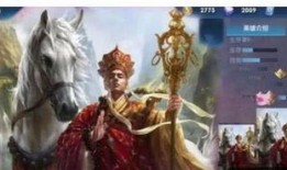 王者荣耀唐三藏最新爆料,唐三藏全新爆料，神秘技能引发玩家热议