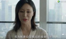 一诺爆料恋情真实吗视频,真相揭秘还是炒作风波？