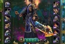 金吾卫最新爆料