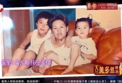 曾舜晞女友爆料视频大全,揭秘明星恋情背后的真相