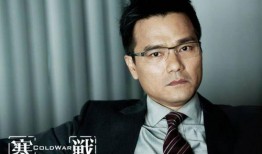 林雪爆料林家栋视频大全,视频大全揭秘不为人知的一面