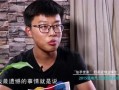 东哥在大理被爆料视频,揭秘网红直播背后的争议瞬间