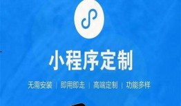 爆料坊小程序下载安装最新版,解锁全新功能，体验极致便捷！