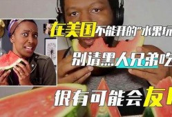 兄弟们免费吃瓜视频,吃瓜视频盛宴来袭！