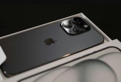 iphone16promax最新官方爆料,全新设计、强大性能与未来科技前瞻