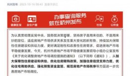 今日一线爆料多久受理,爆料处理速度揭秘，多久能收到回应？