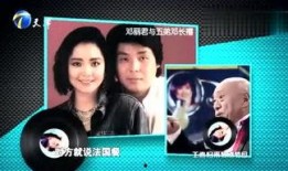 娱乐718爆料,揭秘明星幕后故事