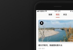 新片吧 手机在线观看,畅享最新影视盛宴
