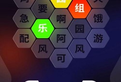 爆料坊小程序下载安装最新版,解锁全新功能，体验极致便捷！