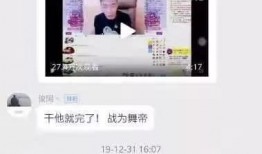 永杰官方爆料视频,全新产品亮点抢先看