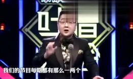 沈楠爆料澳门视频播放大全,澳门视频播放大全精彩内容大汇总