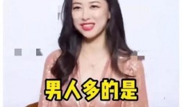素人娱乐圈吃瓜爆料,揭秘明星背后的真实故事