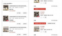 买东西爆料视频大全集,热门爆料视频大全集深度解析