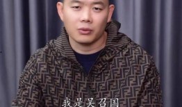 二驴爆料饭局视频,揭秘网红圈层真实生活