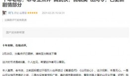 顶流cp最新爆料,独家爆料揭秘幕后故事