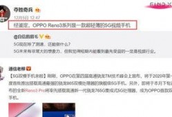 永杰官方爆料视频,全新产品亮点抢先看